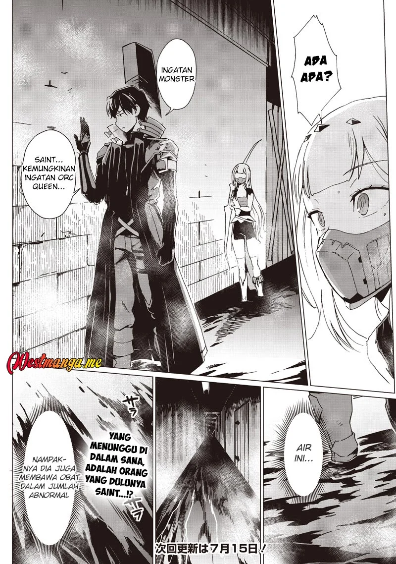 Ghoul ga Sekai wo Sukutta Koto wo Watashi dake ga shitteiru Chapter 39 Gambar 14