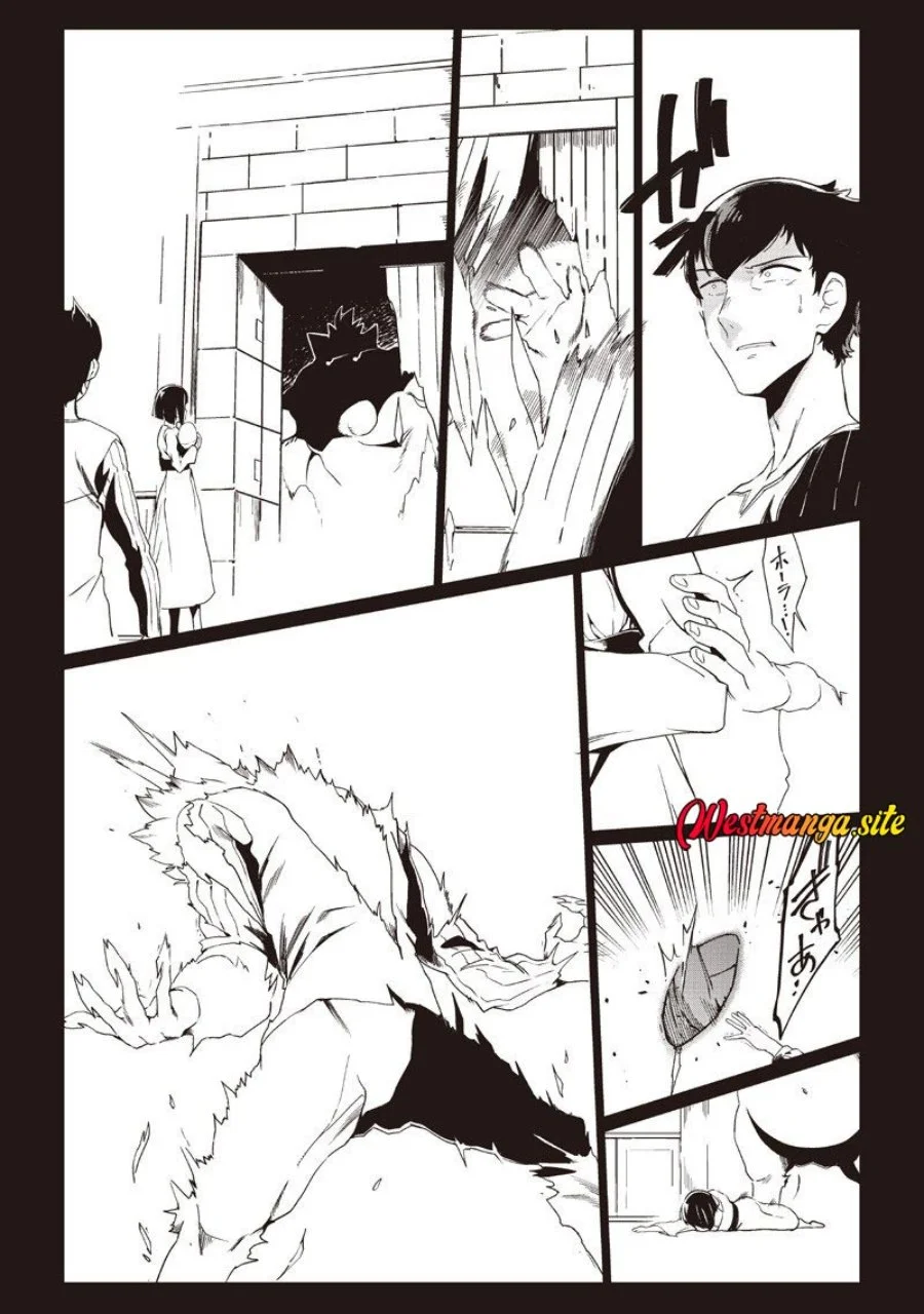Ghoul ga Sekai wo Sukutta Koto wo Watashi dake ga shitteiru Chapter 45 Gambar 11