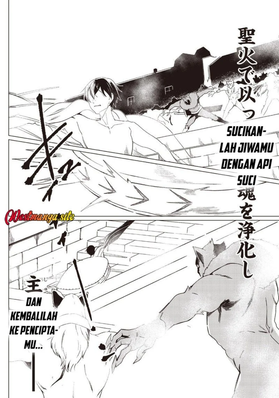Ghoul ga Sekai wo Sukutta Koto wo Watashi dake ga shitteiru Chapter 45 Gambar 12
