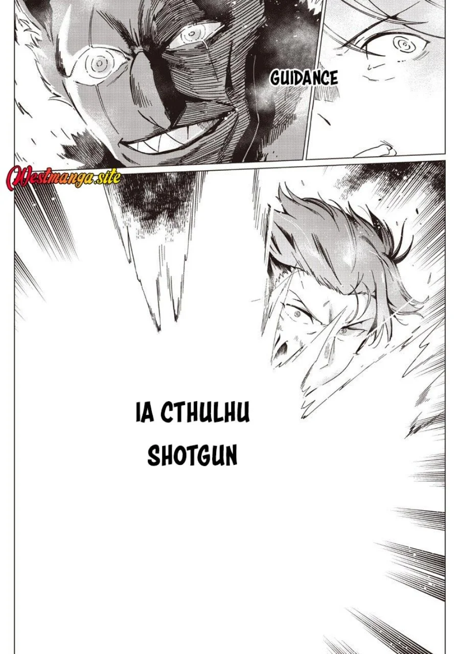 Ghoul ga Sekai wo Sukutta Koto wo Watashi dake ga shitteiru Chapter 45 Gambar 13