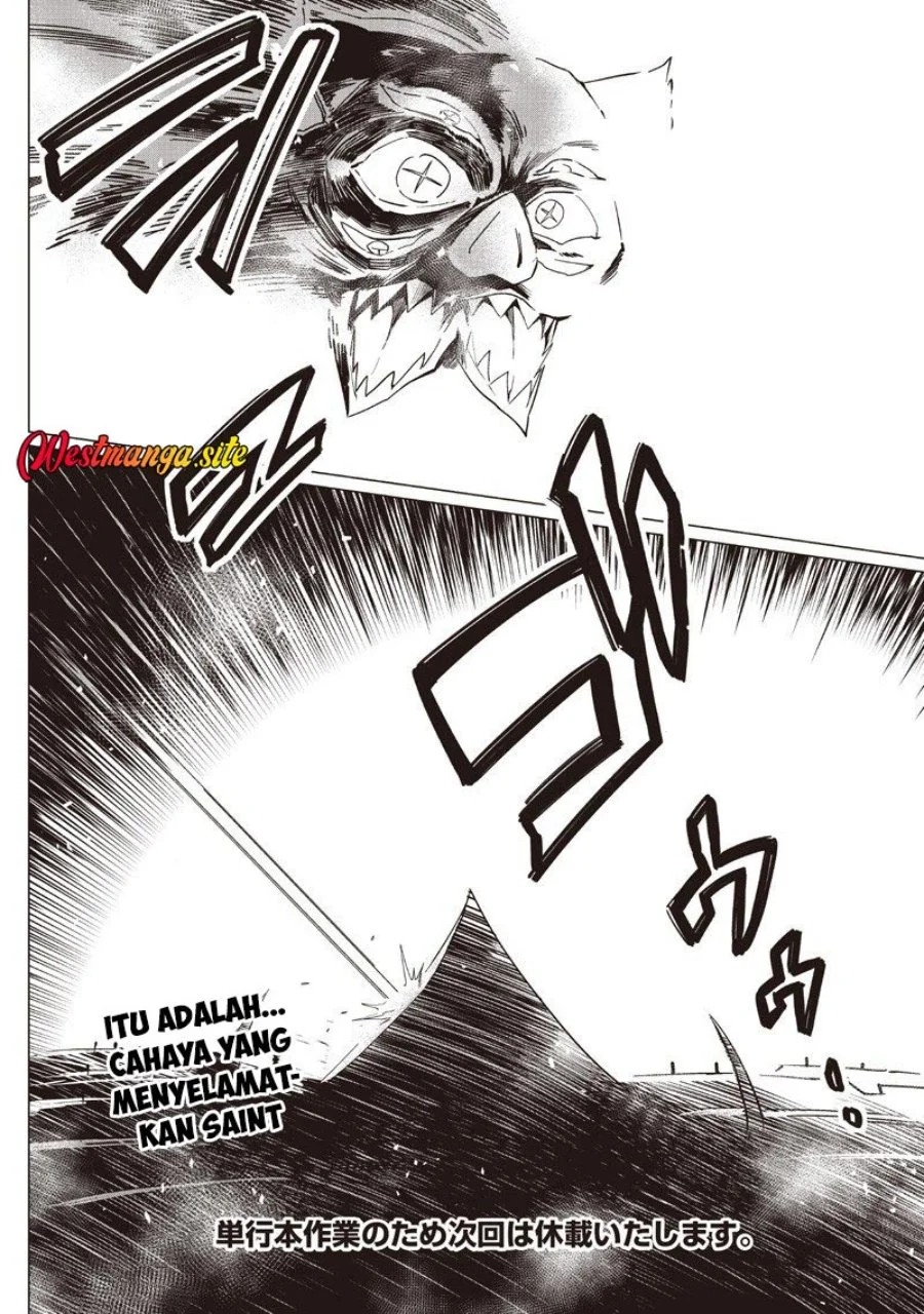 Ghoul ga Sekai wo Sukutta Koto wo Watashi dake ga shitteiru Chapter 45 Gambar 14