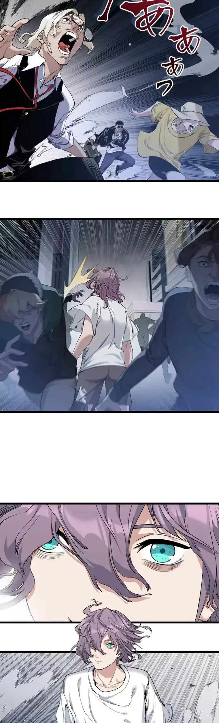 Giantess Buddy An Infinite Link With A World Destroying Beauty Chapter 1 Gambar 4