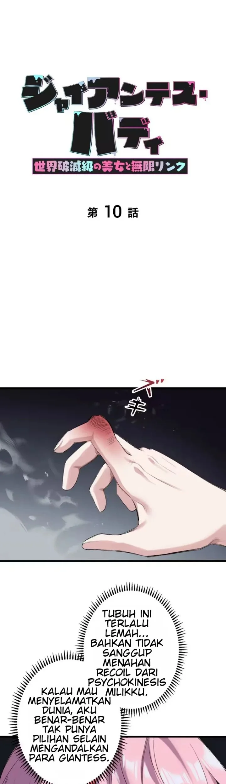 Manhua Giantess Buddy An Infinite Link With A World Destroying Beauty Chapter 10 gambar 2