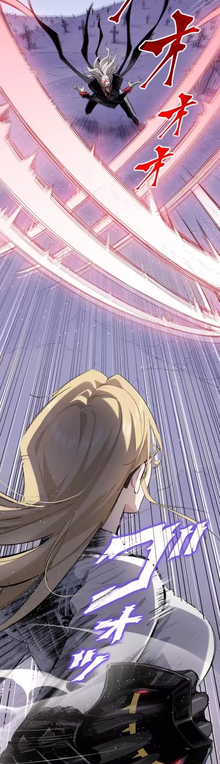 Giantess Buddy An Infinite Link With A World Destroying Beauty Chapter 10 Gambar 31