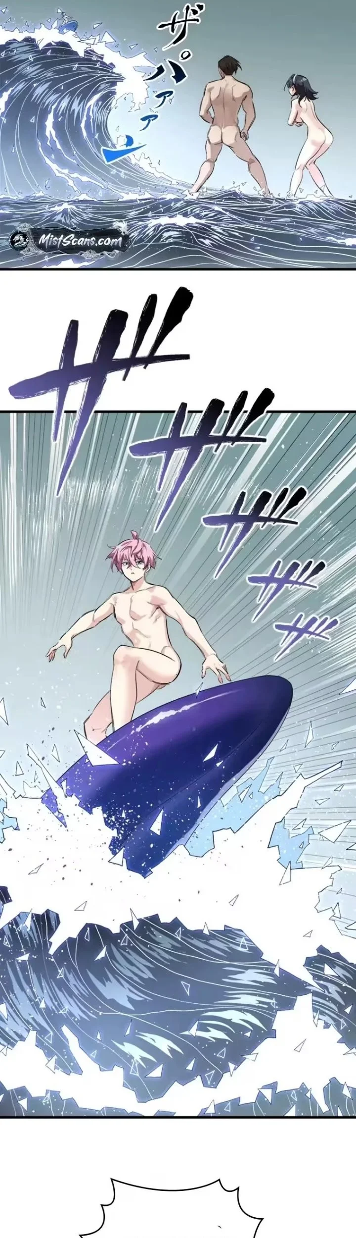 Giantess Buddy An Infinite Link With A World Destroying Beauty Chapter 11 Gambar 6