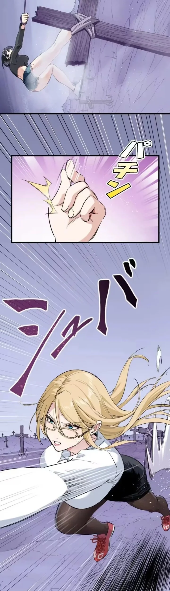 Giantess Buddy An Infinite Link With A World Destroying Beauty Chapter 11 Gambar 23