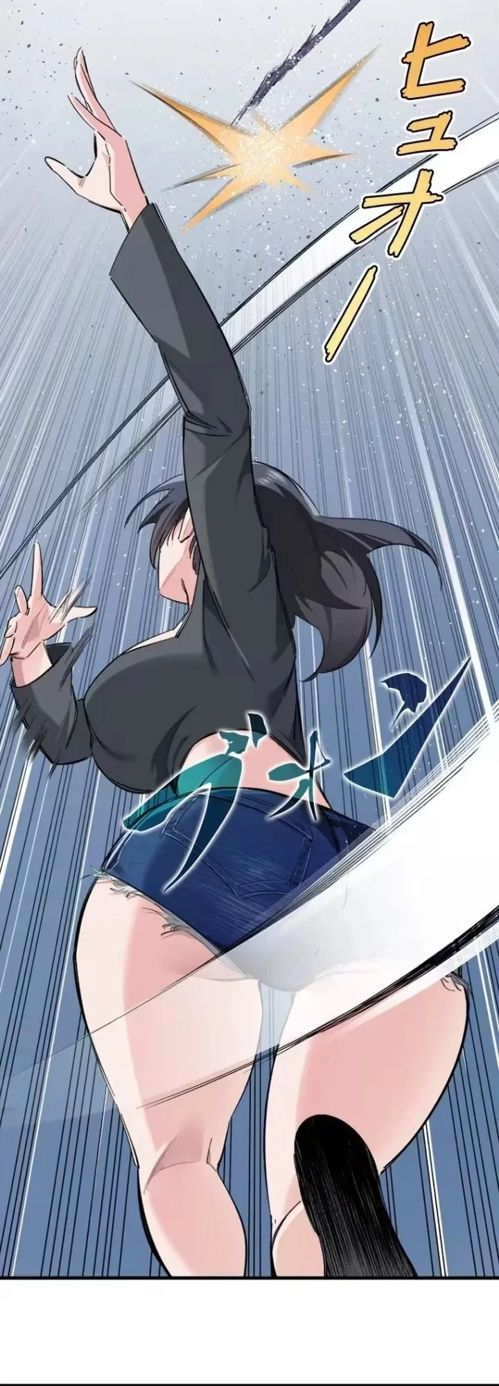 Giantess Buddy An Infinite Link With A World Destroying Beauty Chapter 11 Gambar 25