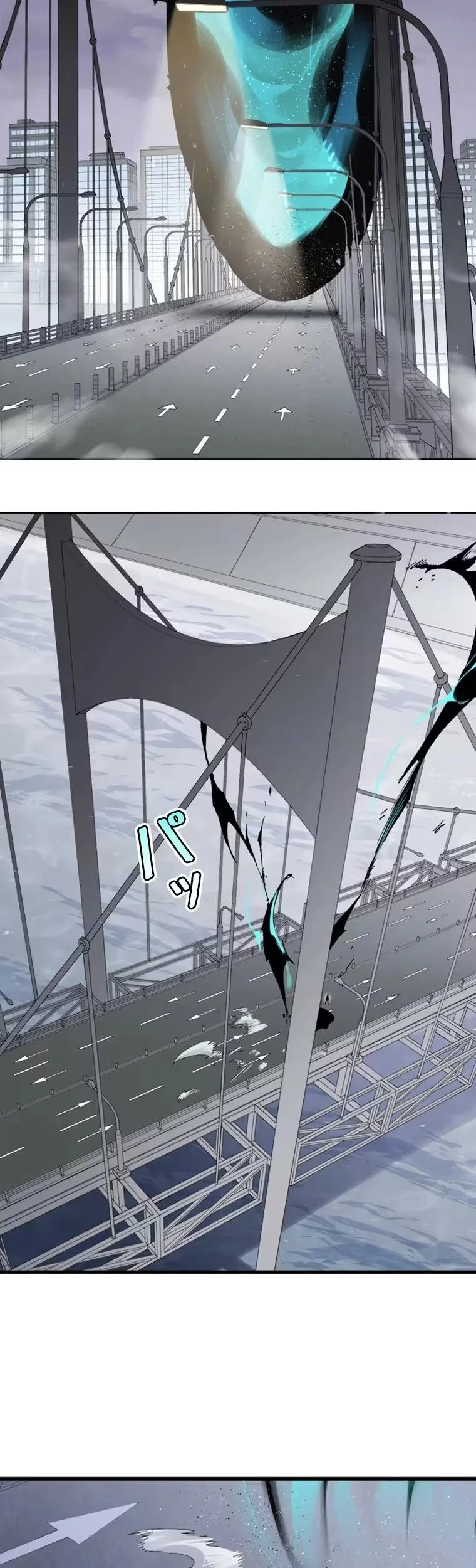 Giantess Buddy An Infinite Link With A World Destroying Beauty Chapter 12 Gambar 20