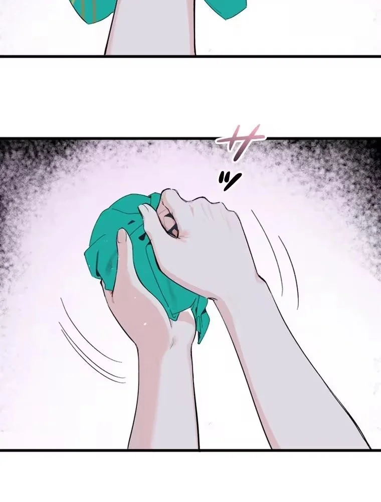 Giantess Buddy An Infinite Link With A World Destroying Beauty Chapter 13 Gambar 8