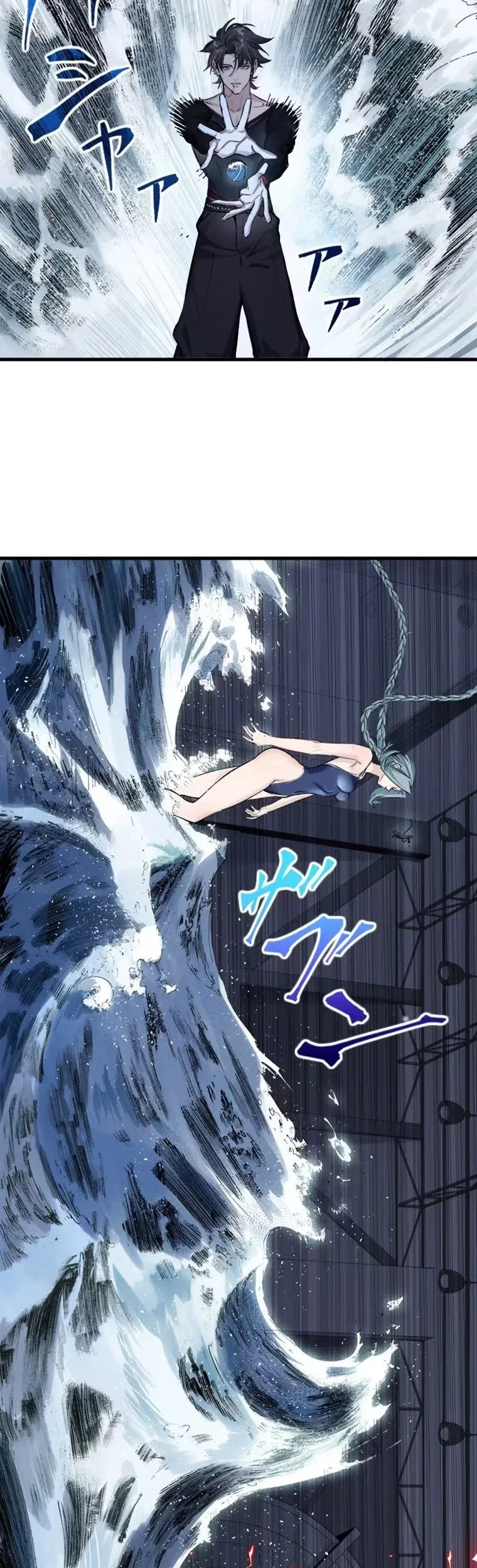Giantess Buddy An Infinite Link With A World Destroying Beauty Chapter 13 Gambar 23
