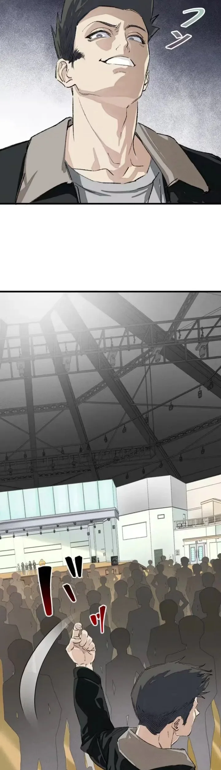 Giantess Buddy An Infinite Link With A World Destroying Beauty Chapter 17 Gambar 12
