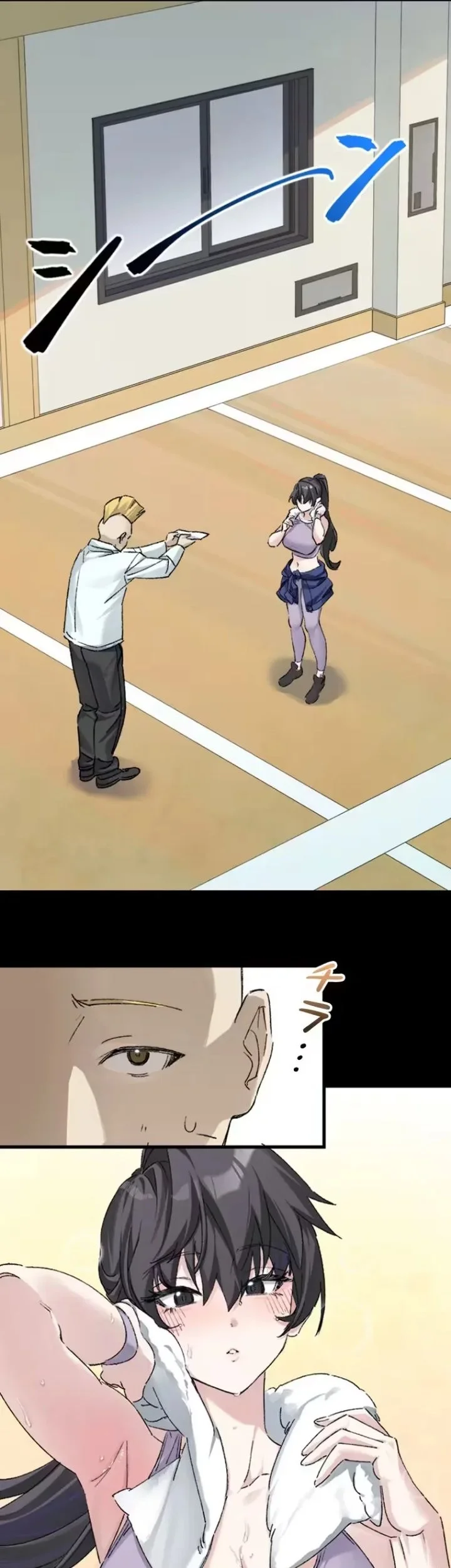 Giantess Buddy An Infinite Link With A World Destroying Beauty Chapter 18 Gambar 26
