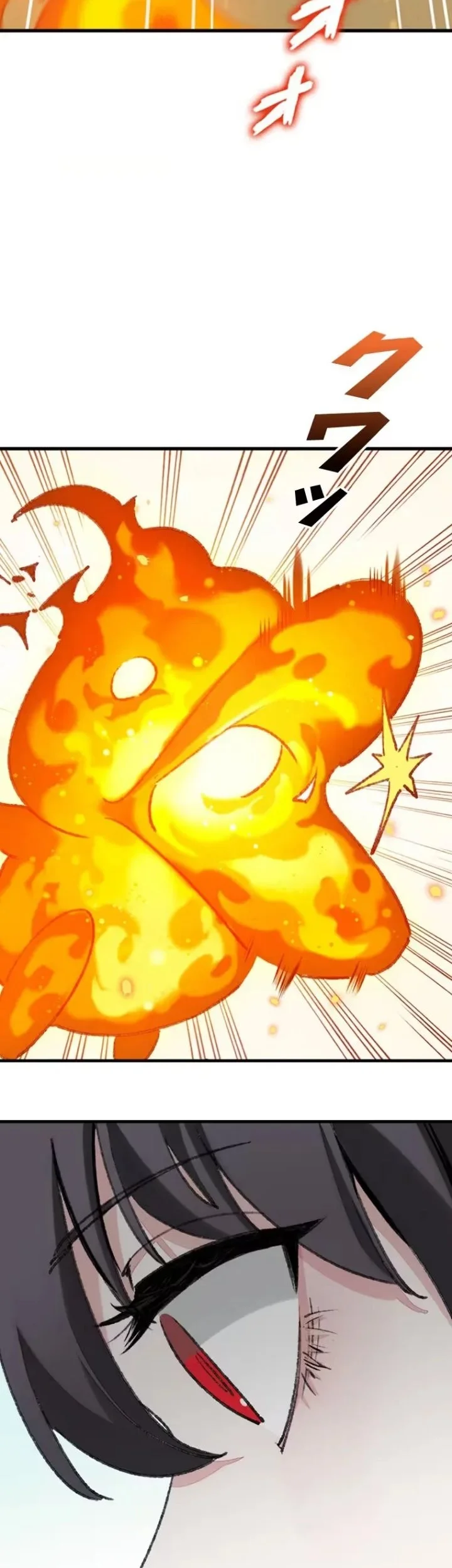 Giantess Buddy An Infinite Link With A World Destroying Beauty Chapter 19 Gambar 34
