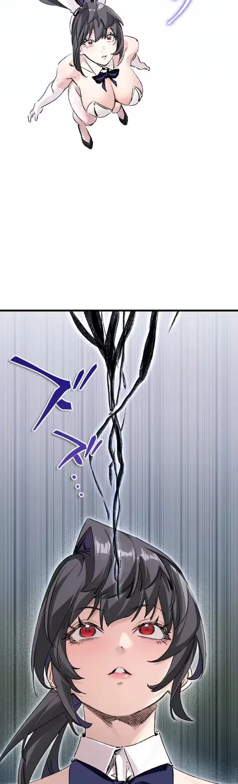 Giantess Buddy An Infinite Link With A World Destroying Beauty Chapter 21 Gambar 24