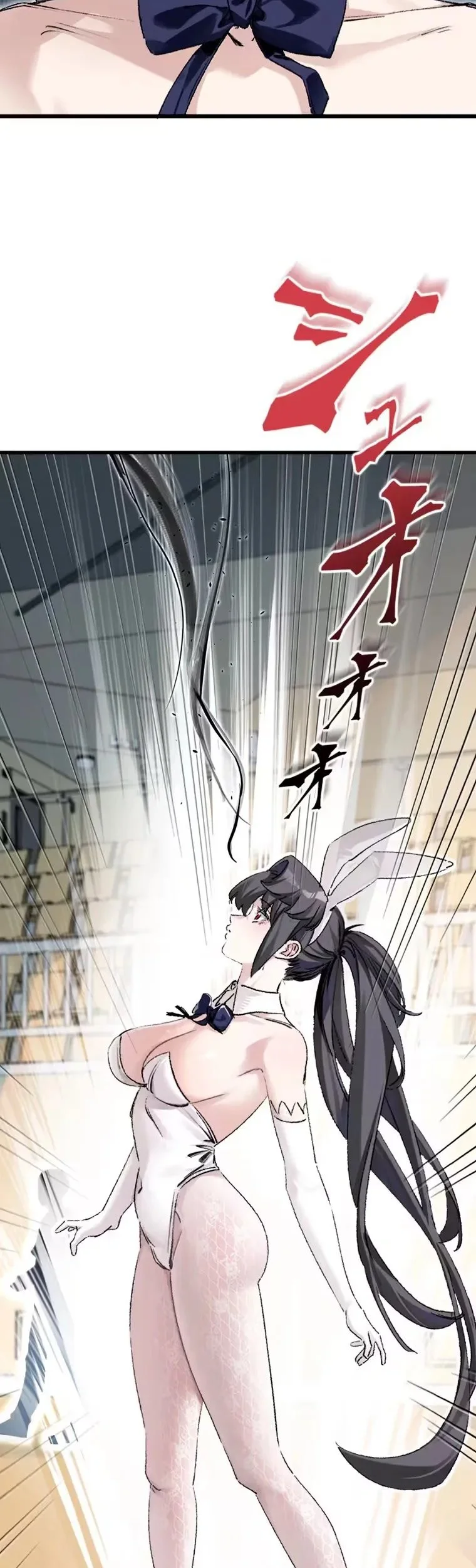 Giantess Buddy An Infinite Link With A World Destroying Beauty Chapter 21 Gambar 25