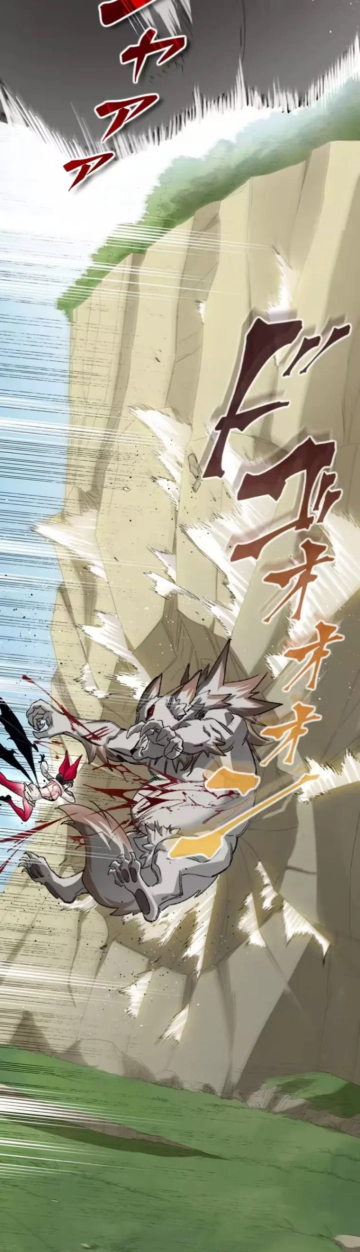 Giantess Buddy An Infinite Link With A World Destroying Beauty Chapter 25 Gambar 25