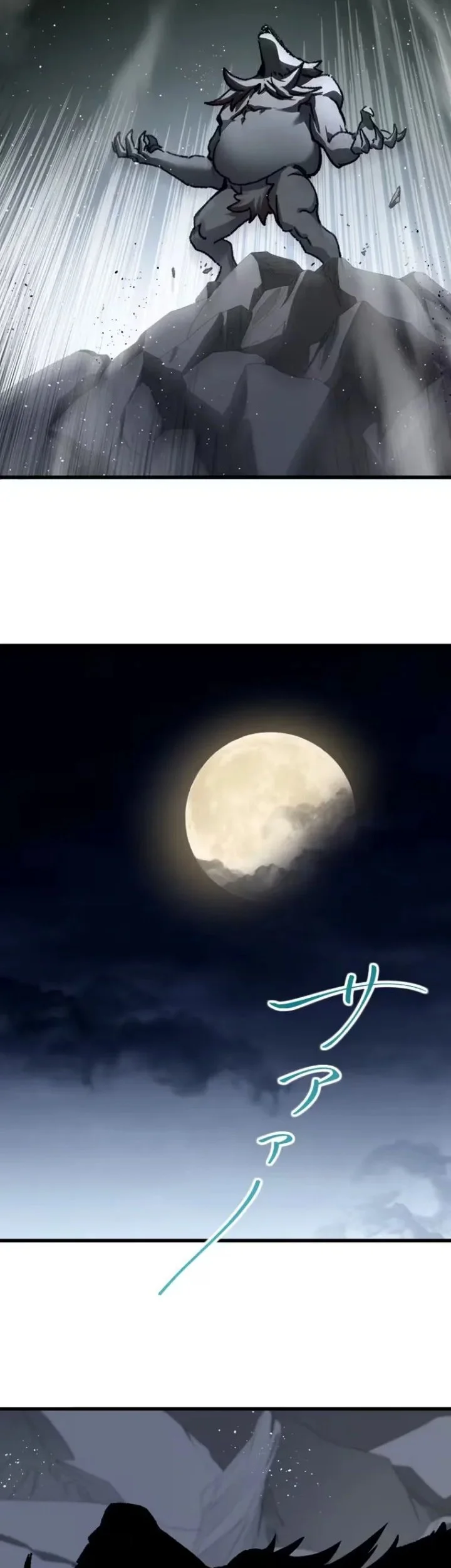 Giantess Buddy An Infinite Link With A World Destroying Beauty Chapter 25 Gambar 33