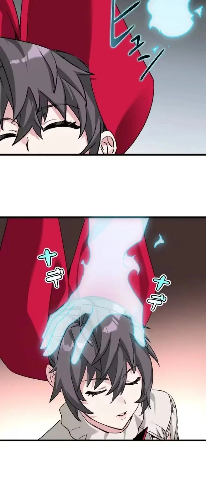 Giantess Buddy An Infinite Link With A World Destroying Beauty Chapter 26 Gambar 19