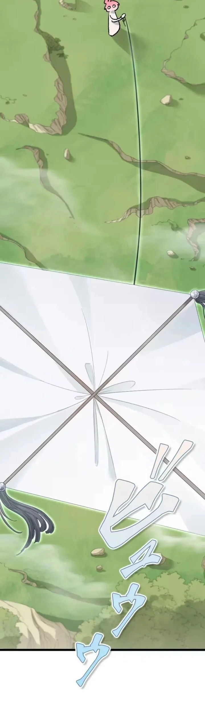 Giantess Buddy An Infinite Link With A World Destroying Beauty Chapter 26 Gambar 36