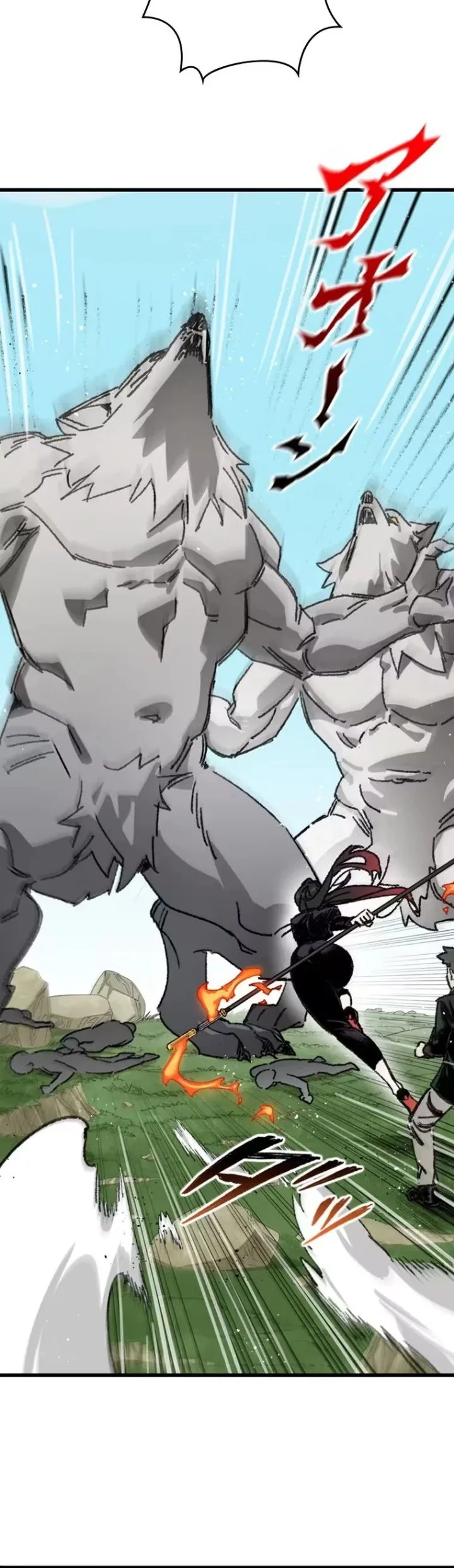 Giantess Buddy An Infinite Link With A World Destroying Beauty Chapter 27 Gambar 25