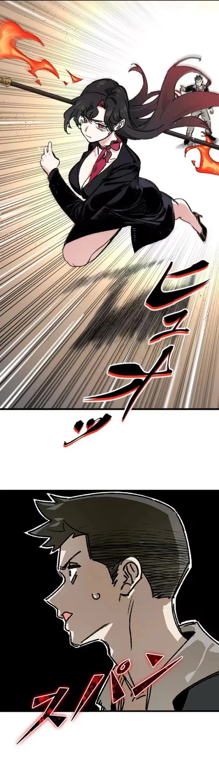 Giantess Buddy An Infinite Link With A World Destroying Beauty Chapter 27 Gambar 26