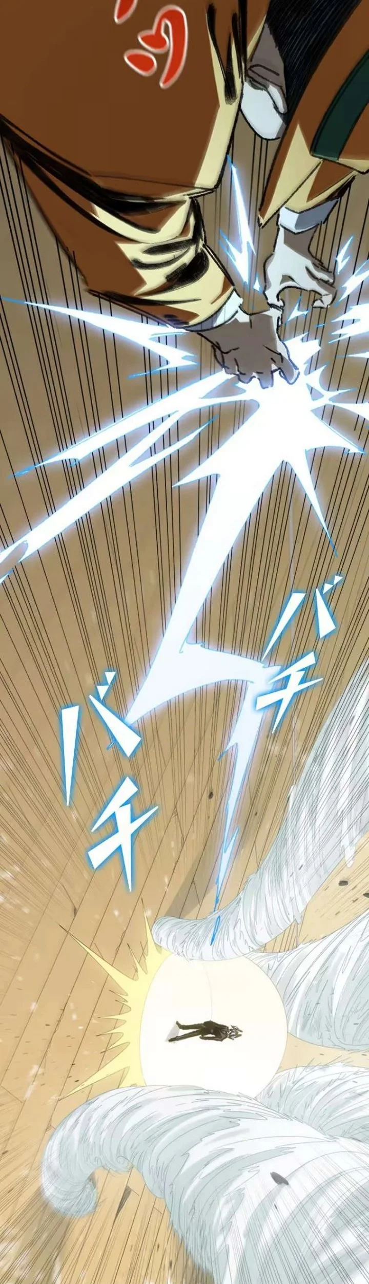 Giantess Buddy An Infinite Link With A World Destroying Beauty Chapter 29 Gambar 23