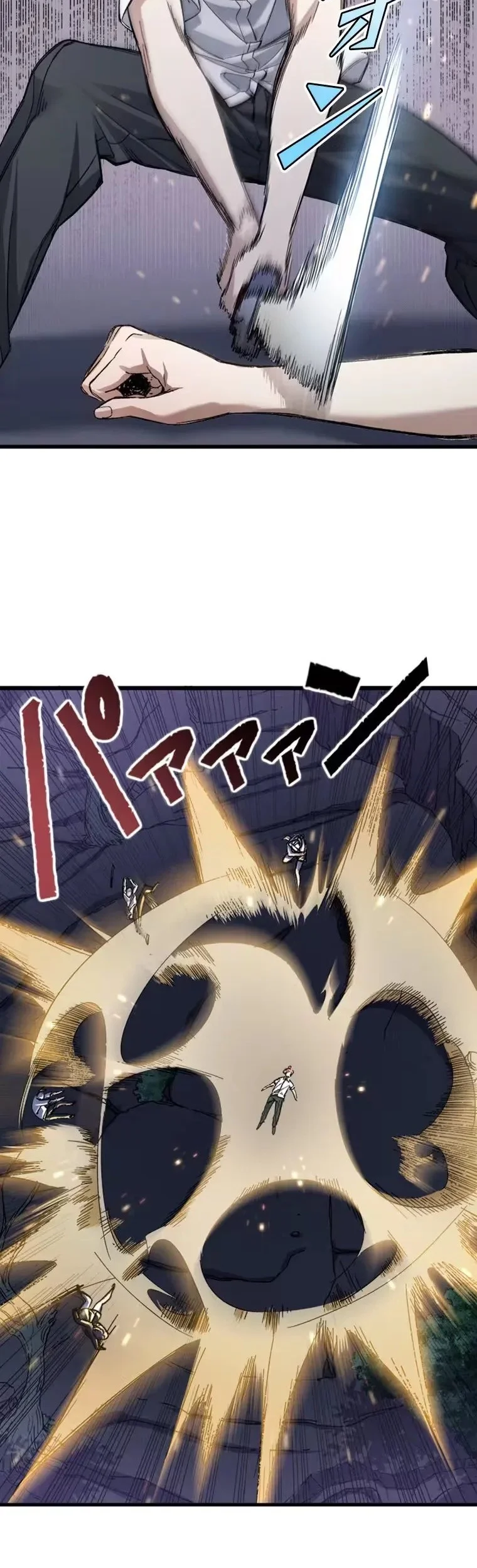 Giantess Buddy An Infinite Link With A World Destroying Beauty Chapter 4 Gambar 21