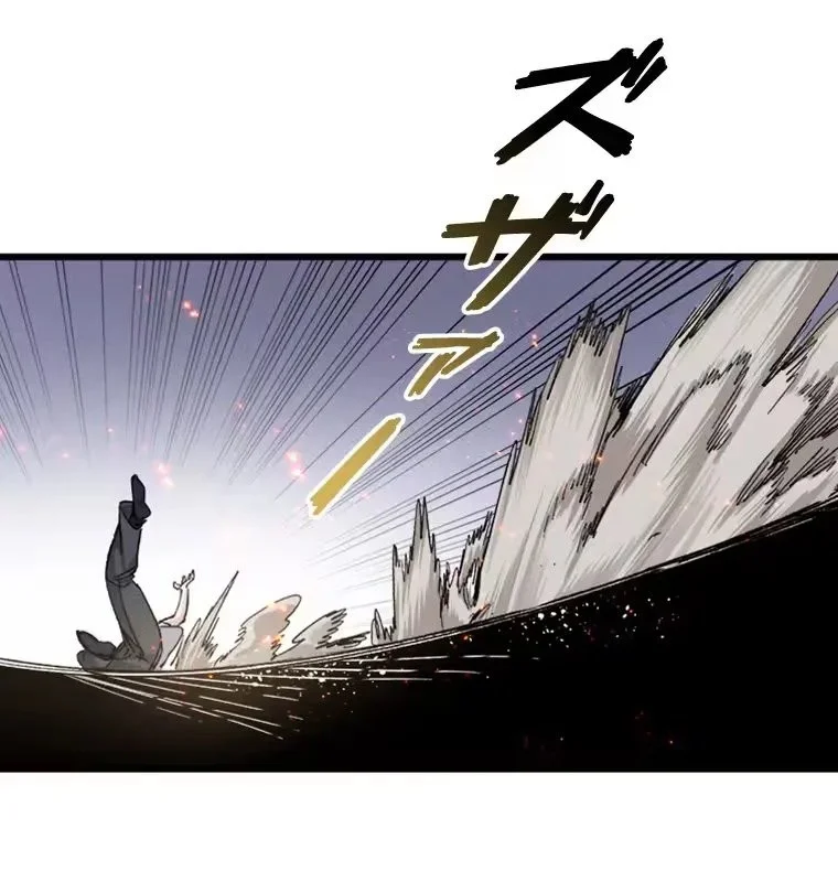 Giantess Buddy An Infinite Link With A World Destroying Beauty Chapter 4 Gambar 22