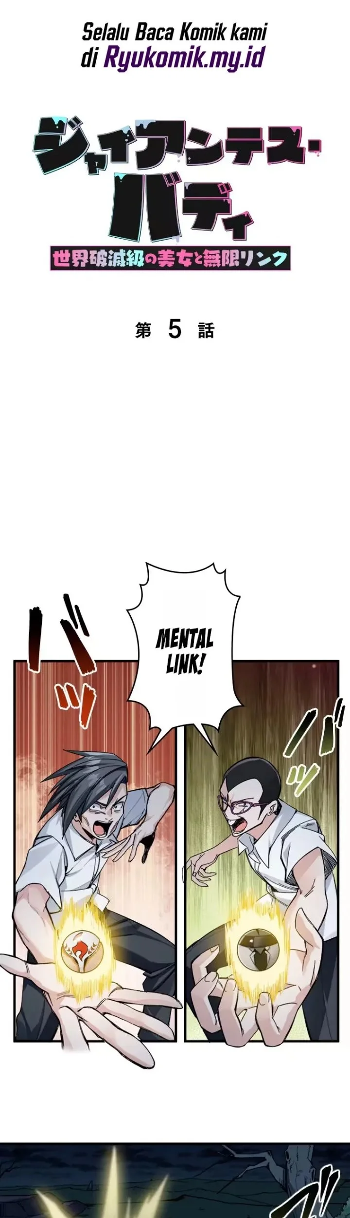 Manhua Giantess Buddy An Infinite Link With A World Destroying Beauty Chapter 5 gambar 2