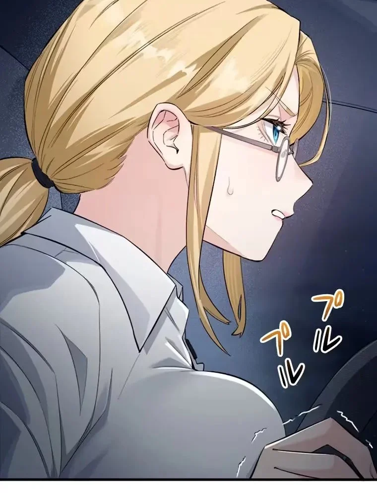 Giantess Buddy An Infinite Link With A World Destroying Beauty Chapter 6 Gambar 28