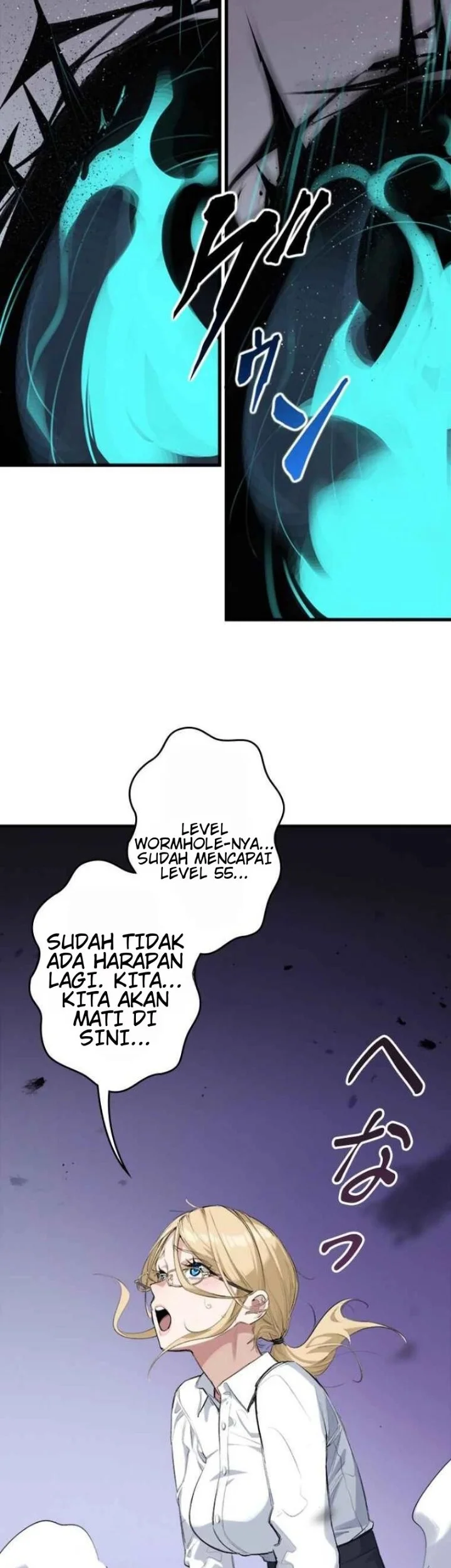 Giantess Buddy An Infinite Link With A World Destroying Beauty Chapter 9 Gambar 17