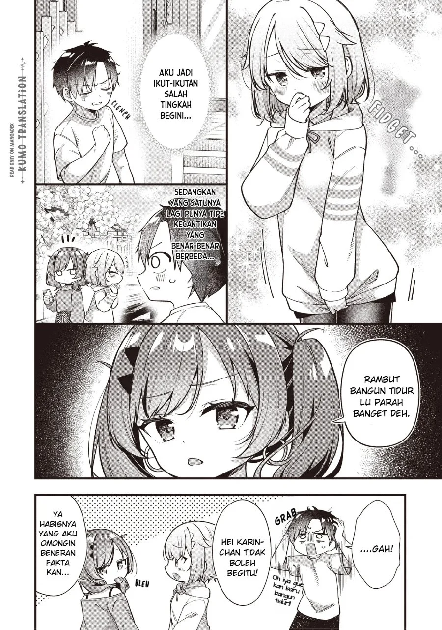 Gimai 5-nin Iru Chapter 1 Gambar 13