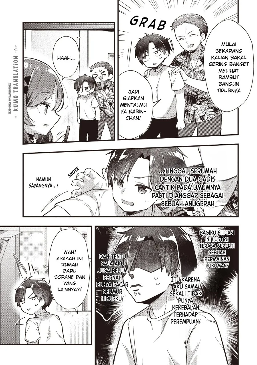Gimai 5-nin Iru Chapter 1 Gambar 14