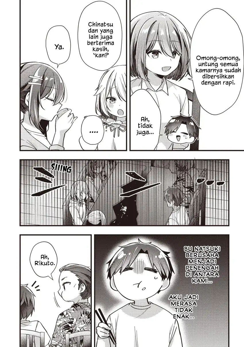 Gimai 5-nin Iru Chapter 3.1 Gambar 6
