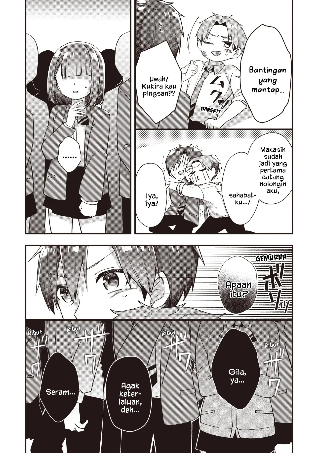 Gimai 5-nin Iru Chapter 4.2 Gambar 3