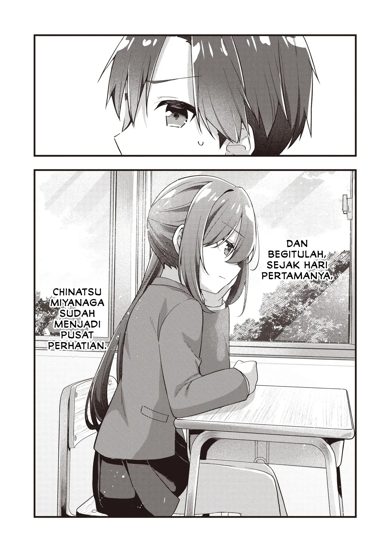 Gimai 5-nin Iru Chapter 4.2 Gambar 4