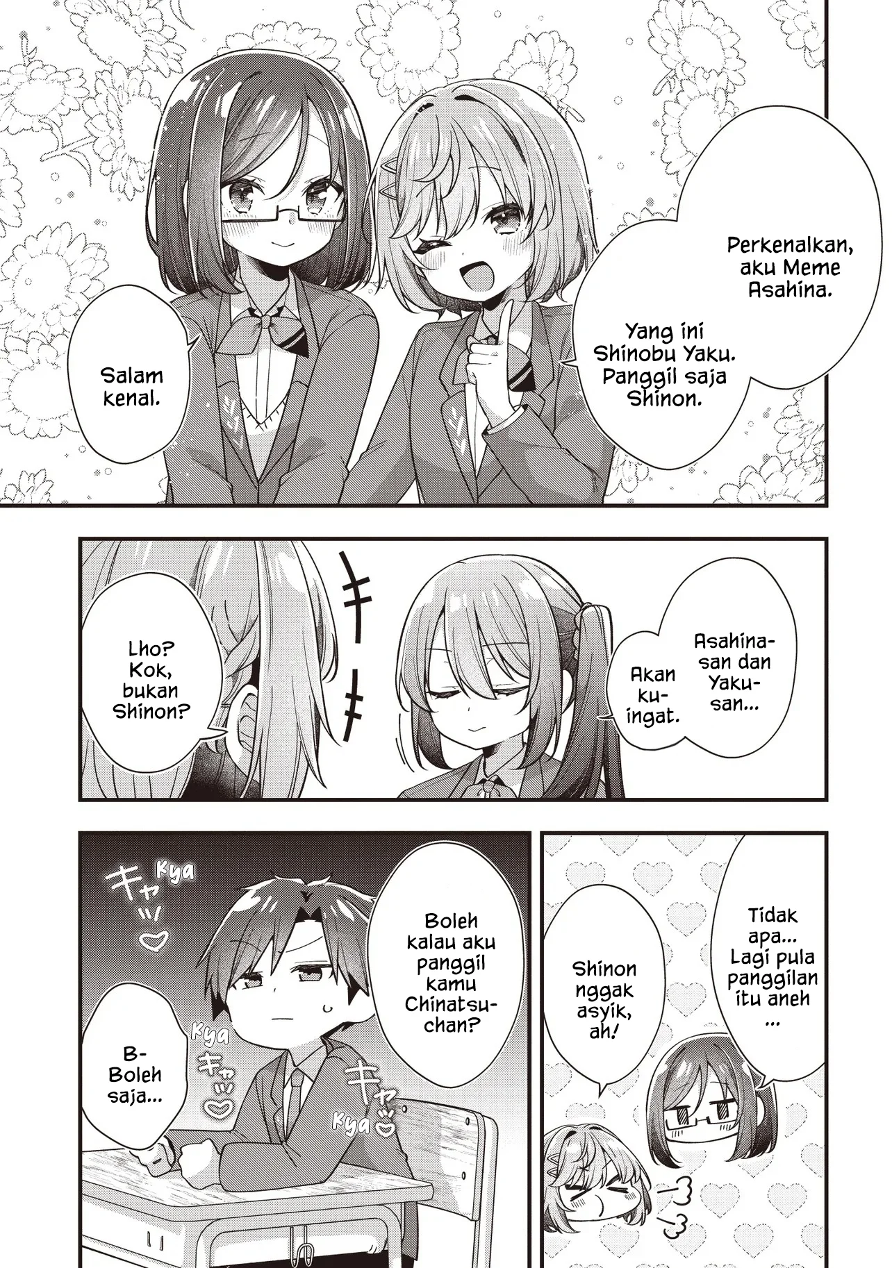 Gimai 5-nin Iru Chapter 4.2 Gambar 6