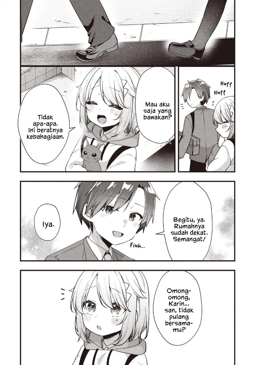Gimai 5-nin Iru Chapter 5.1 halaman 11