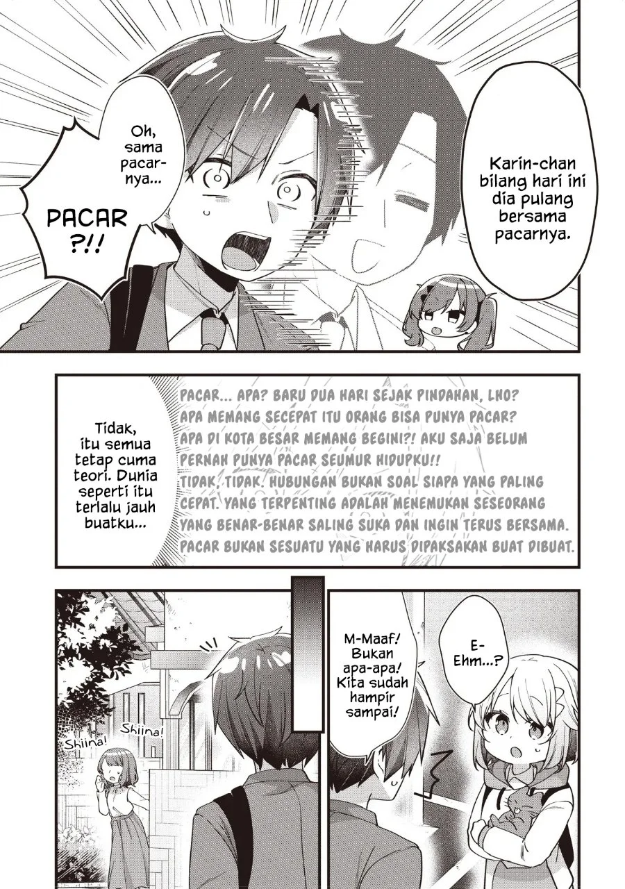 Gimai 5-nin Iru Chapter 5.1 halaman 12