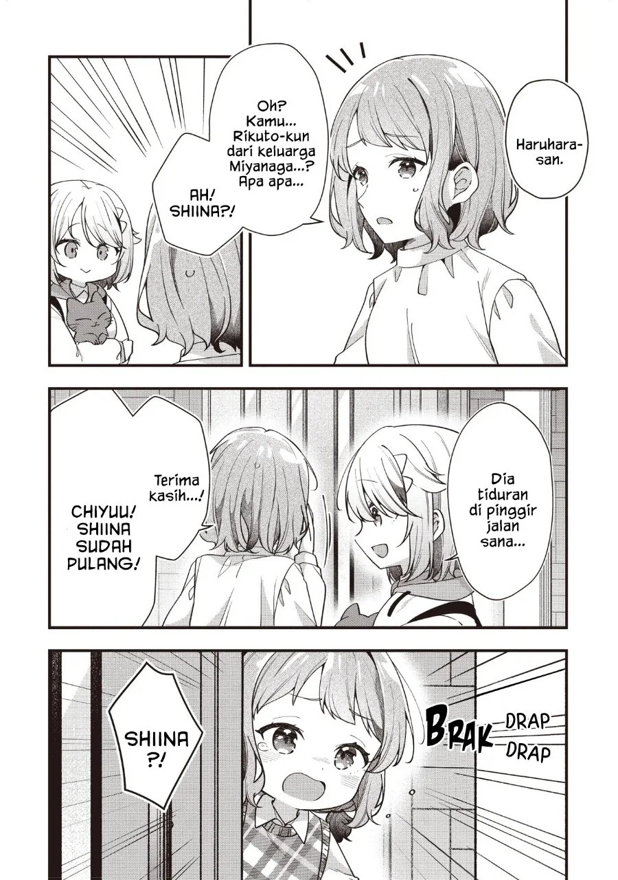 Gimai 5-nin Iru Chapter 5.1 Gambar 12
