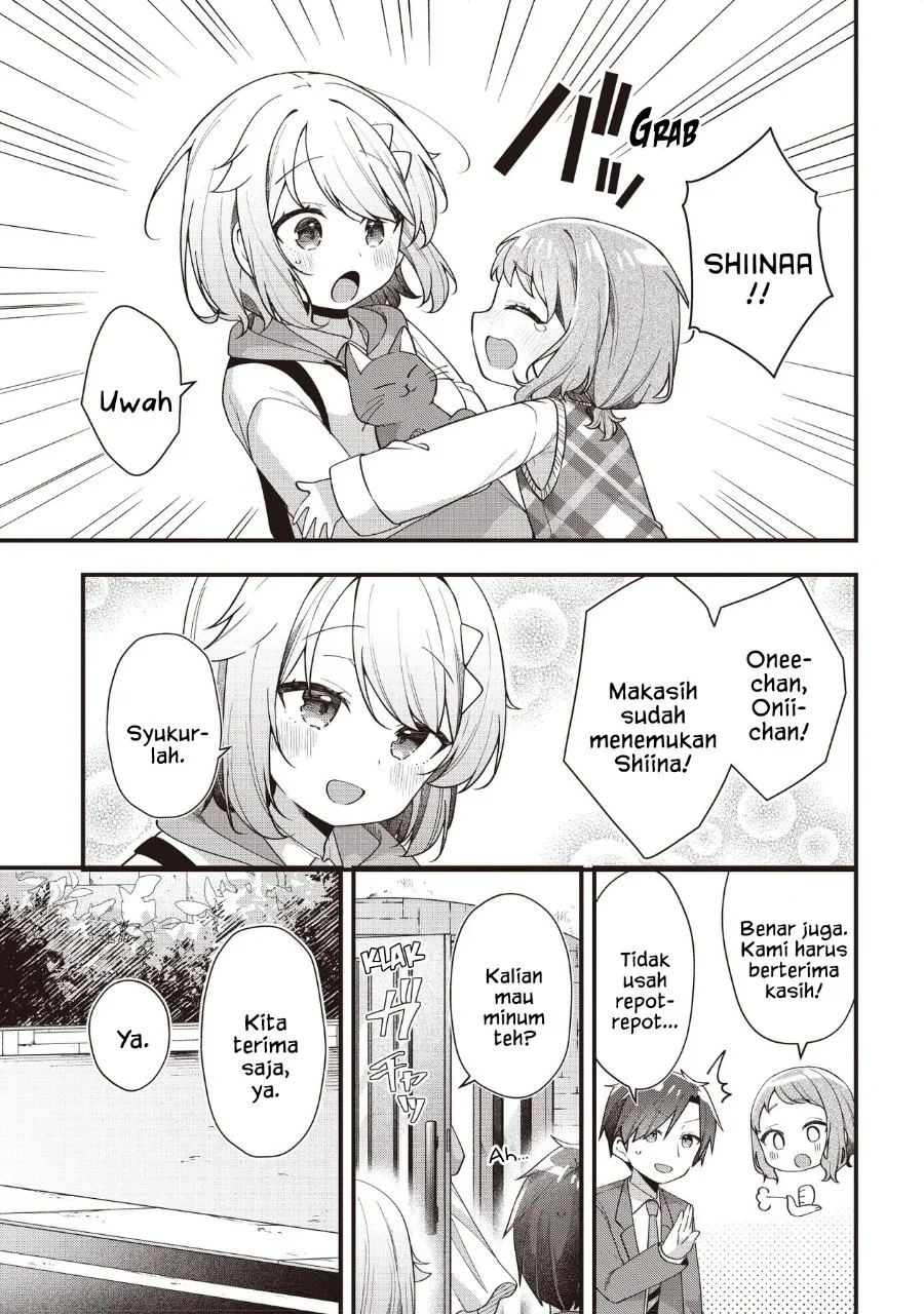 Gimai 5-nin Iru Chapter 5.1 Gambar 13