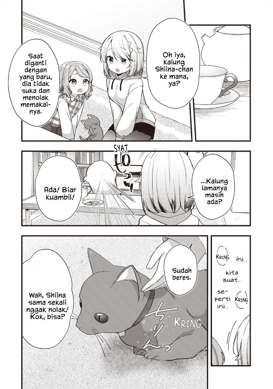 Gimai 5-nin Iru Chapter 5.1 Gambar 14