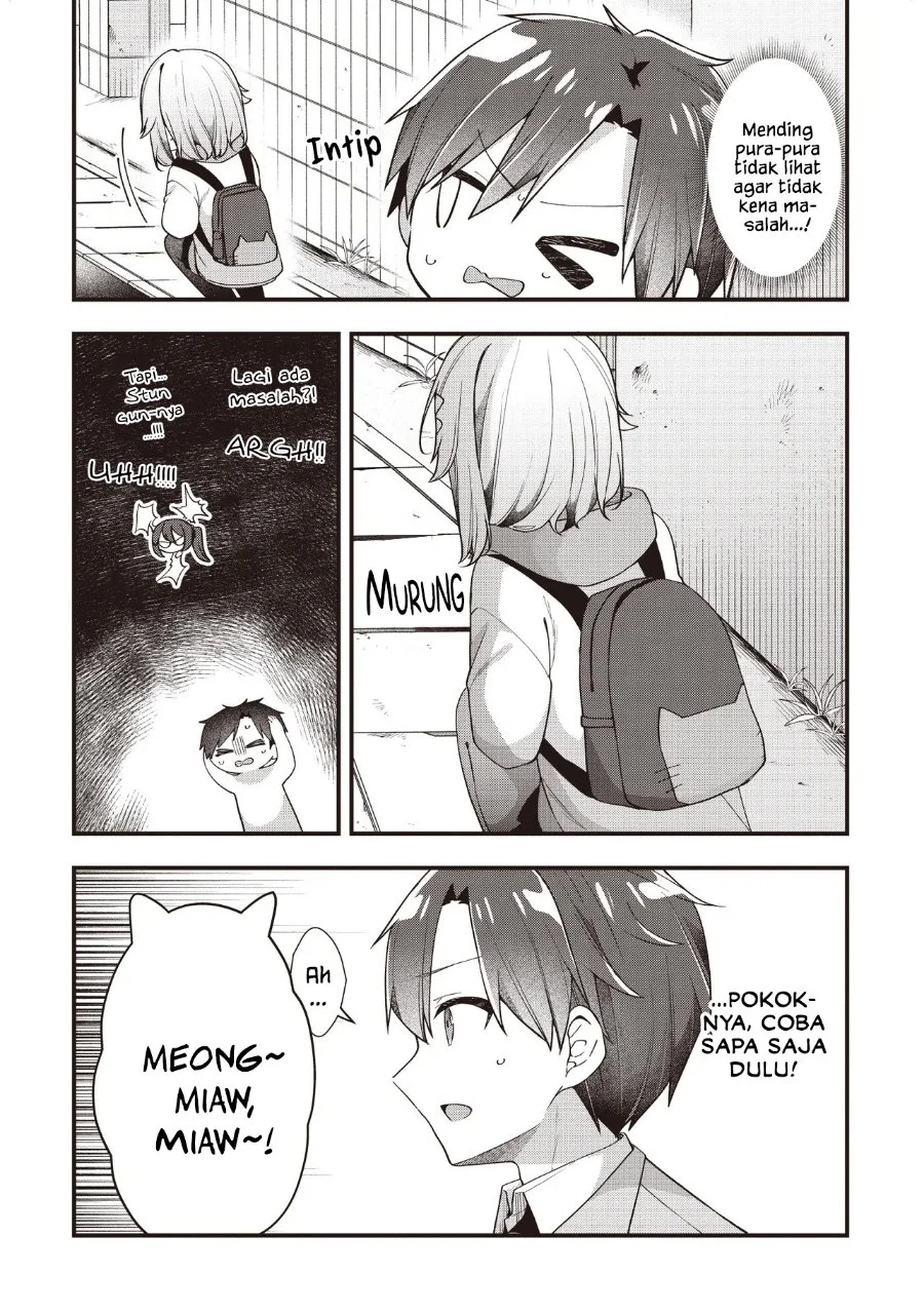 Gimai 5-nin Iru Chapter 5.1 halaman 5