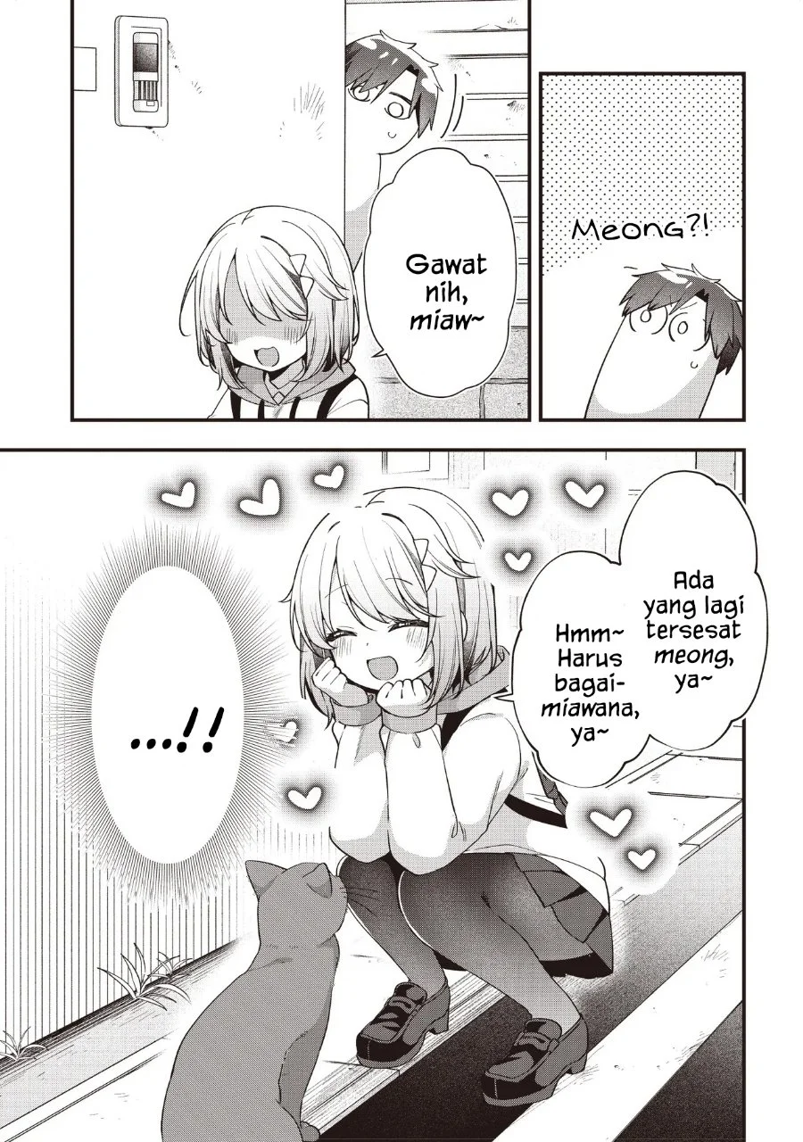 Gimai 5-nin Iru Chapter 5.1 halaman 6