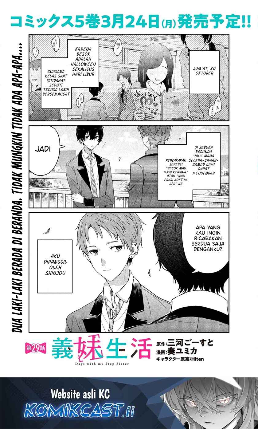 Baca Komik Gimai Seikatsu Chapter 29.1 Gambar 1