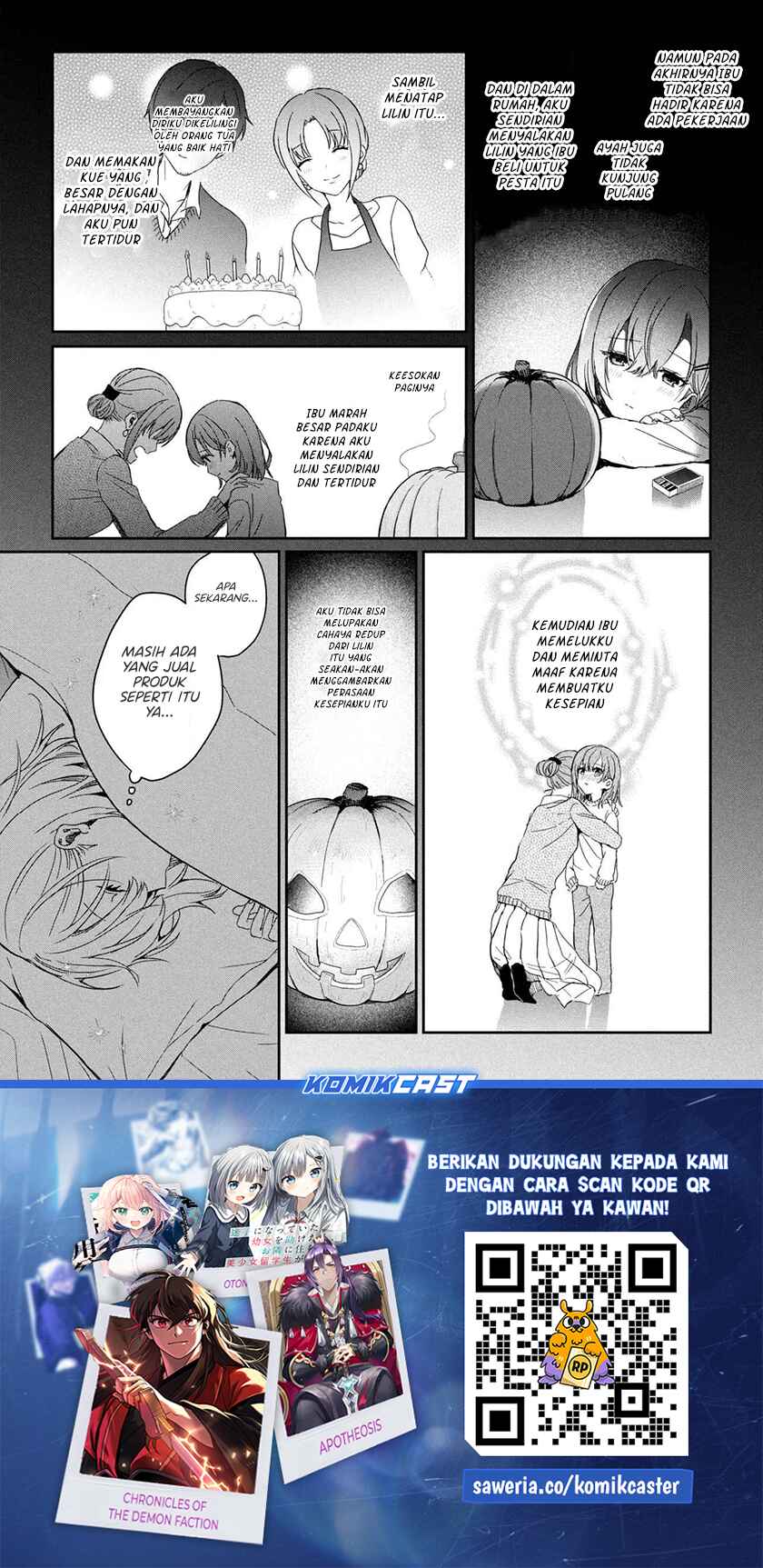 Gimai Seikatsu Chapter 29.1 Gambar 11