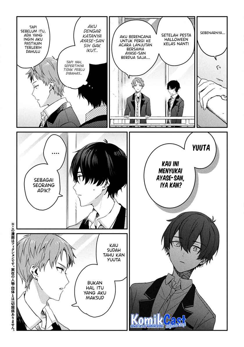 Baca Manga Gimai Seikatsu Chapter 29.1 Gambar 2