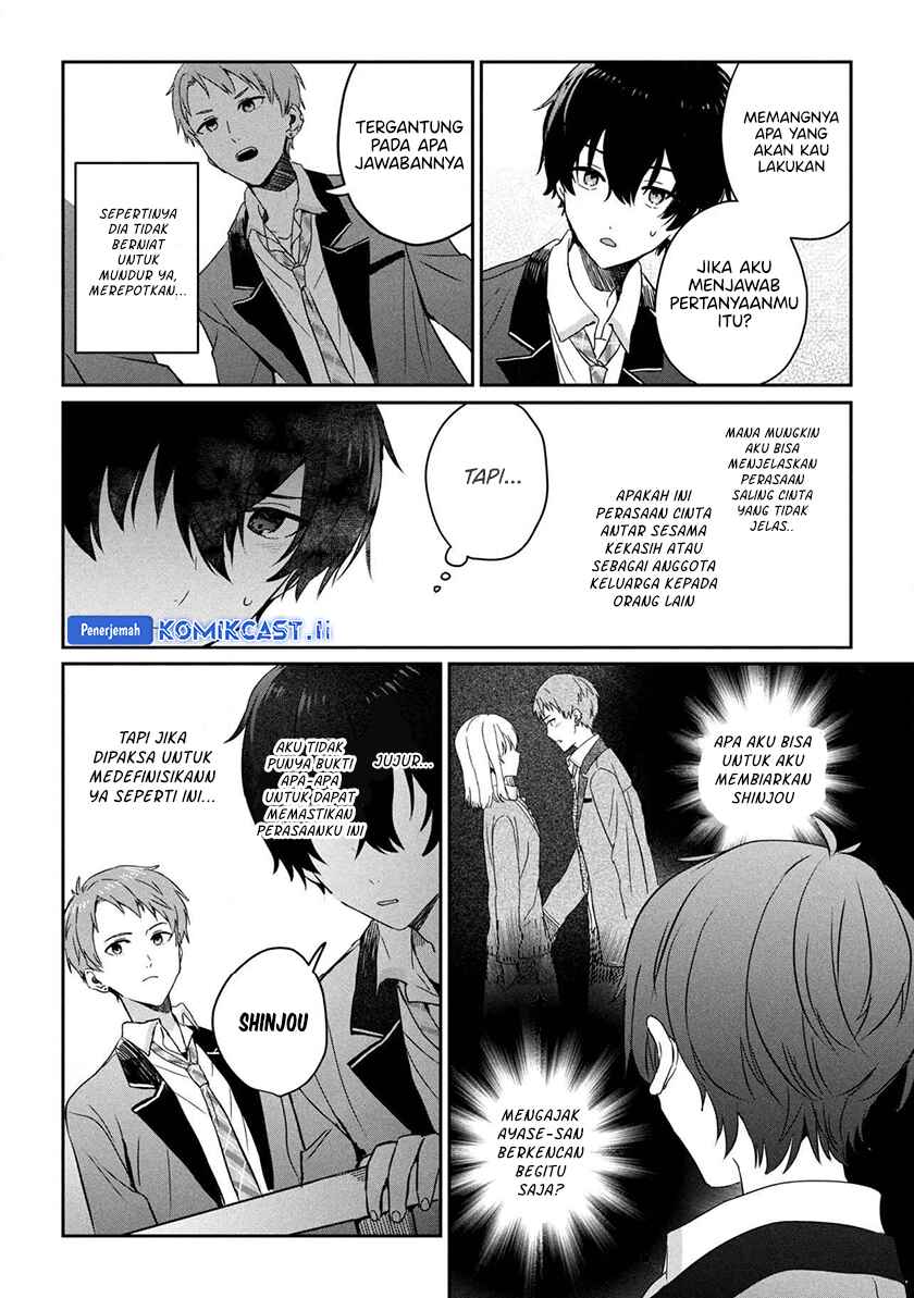 Gimai Seikatsu Chapter 29.1 Gambar 3