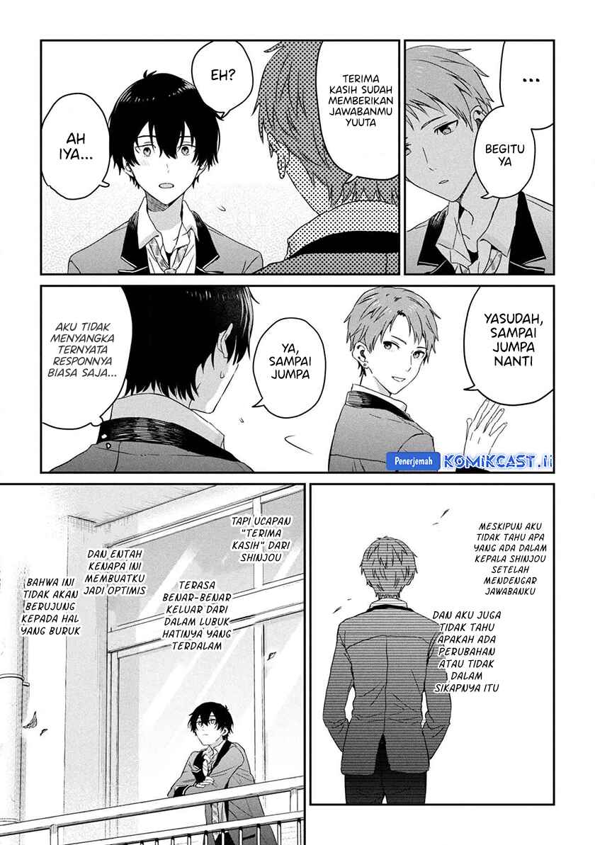 Gimai Seikatsu Chapter 29.1 Gambar 5