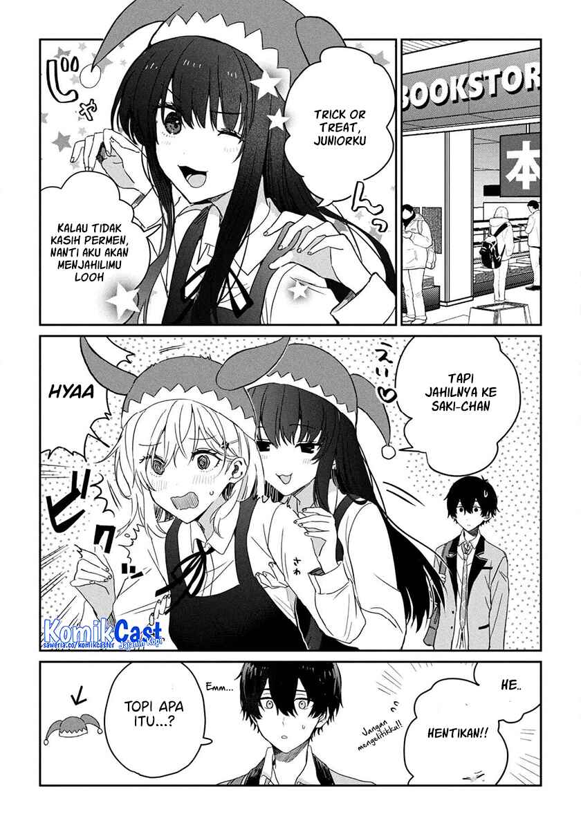 Gimai Seikatsu Chapter 29.1 Gambar 6
